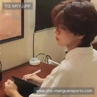 屈俪